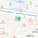 찐대박공인중개사사무소 | [AD Trend] 광고대행사가 먼저 알아본 신림동 '찐' 실력파, 대박 공인중개사사무소를 소개합니다