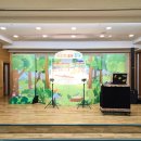 서재성모유치원 이미지