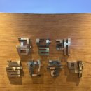 곰달래 스파 사우나 이미지