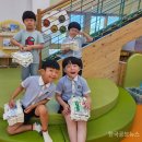 단월초교 병설유치원 이미지