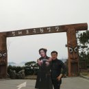 모래시계 | 완도 해신청해포구세트장 여행후기