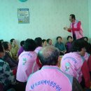 읍내리 경로당 이미지