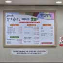 송강젓갈 이미지