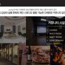 YOUNG 골프연습장 이미지