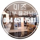 산호대로29길-12 이미지