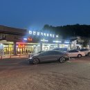 천안삼거리(서울) | [맛집] 천안삼거리휴게소(서울방향) 임산부 무료식사 후기