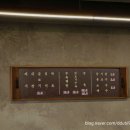 함안전통돼지국밥 | 부산 여행 : 해운대 국밥 맛집 부산식 전통 토렴 국밥 극동돼지국밥 주말 웨이팅 후기