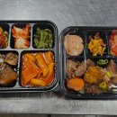 담백도시락 네이버블로그