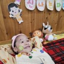 보람유치원 네이버블로그