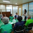 새마을동두천시지회 이미지