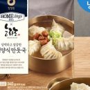 청정원면옥 네이버블로그