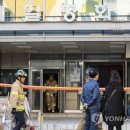 평화제일 이미지