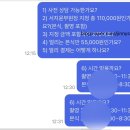 별하 부띠끄 | W_07-3_메이크업(본식+촬영)_김활란뮤제네프, 서지윤부원장(계약후기, 계약O)_무쌍, 과즙!!