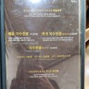 여일정 이미지