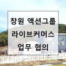 하이뷰랩 네이버블로그
