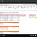 엑셀기초 | 컴활 1급 실기 / 엑셀 기초 다지기 후기 :-)