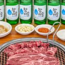 백암빌딩 이미지