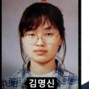 명신세탁 이미지