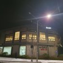 적성산단로 네이버블로그
