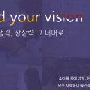 (주)실버라이닝스튜디오 티스토리