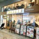 청화 | 종로맛집 청화 우육도삭면 후기, 광화문 근처 가족 외식으로 만족스러웠어요