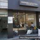 미니말레커피뢰스터양재 네이버블로그