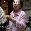 주인공