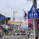 박기환베이커리