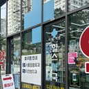 이웃사랑 힐스약국 이미지