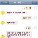 심심이가맥