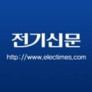 더나은에너지 이미지