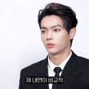 허개 너의 연기가 궁금해, 기금조 캐릭터 &lt;월금조&amp;편락환&gt; 입희 쉬카이 인터뷰 한글번역