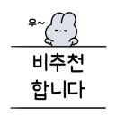 카카오 이미지