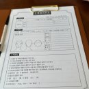 영동군_청소년수련관_상담실 | [스파오라 판교점]두피관리, 판교역 헤드스파 체험기 솔직 후기