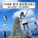 홍포주차장 이미지