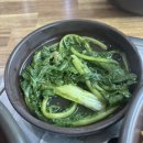 통큰손쭈꾸미마을 이미지