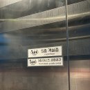 131게스트하우스 이미지