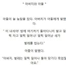 미소전자 이미지