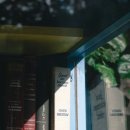 성인생활영어 이미지