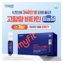 (주)동국00 이미지