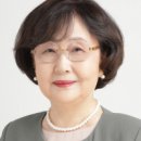 김명자