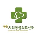 정일프라자 이미지