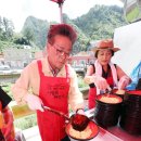 남양리경로당 이미지