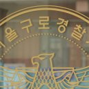 서울메디의원 이미지