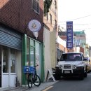 두유라이크케이크