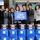 본동행정복지센터 이미지