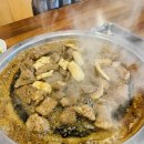 옛고향자연돌구이 이미지