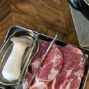 연지구이 이미지