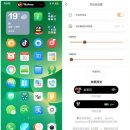 프로스마트 이미지