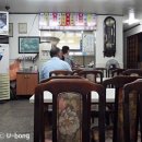 세영식당 이미지